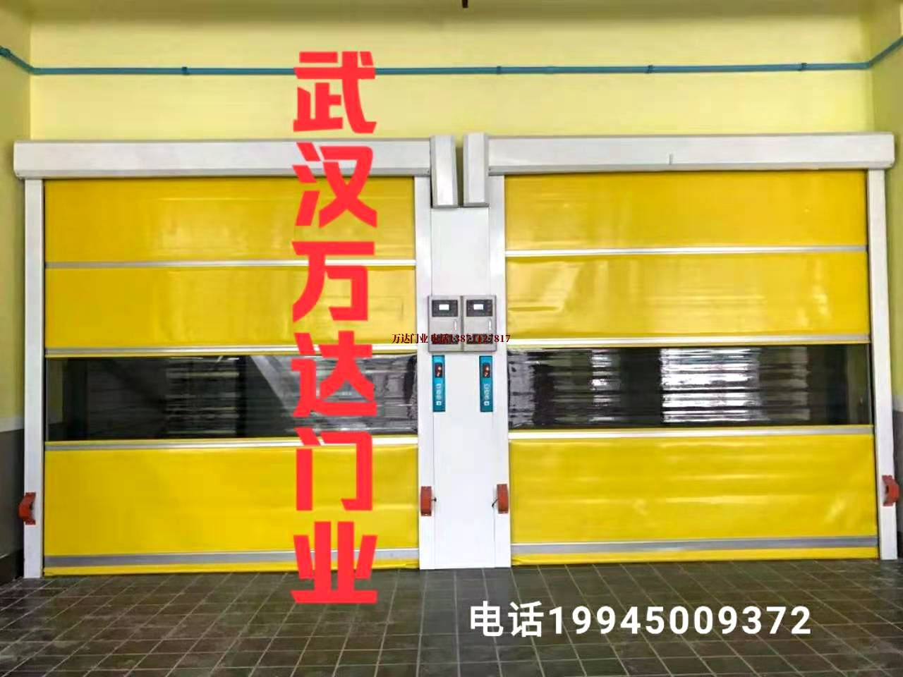 四川申帅柔性大门